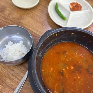 일당 사진
