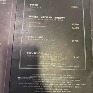 빕스 리뷰 사진