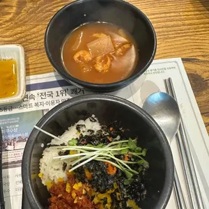 황제참치 사진