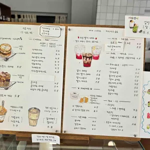 리클커피 리뷰 사진