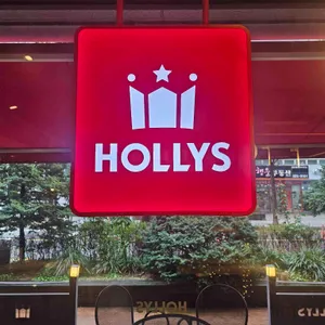 할리스커피 리뷰 사진