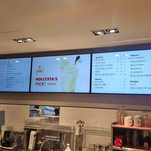 할리스커피 리뷰 사진