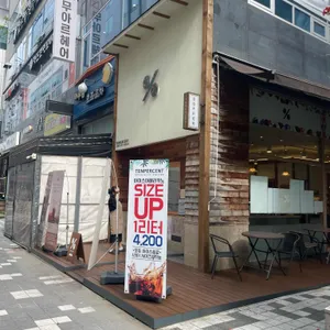텐퍼센트커피 리뷰 사진