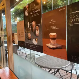 텐퍼센트커피 리뷰 사진