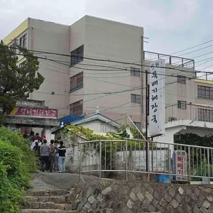 성환뚝배기해장국 리뷰 사진
