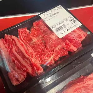 영신축산 사진
