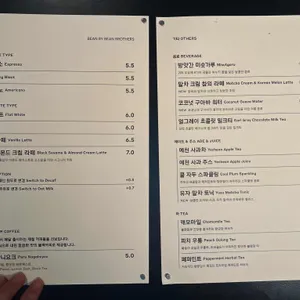 코스모40 리뷰 사진