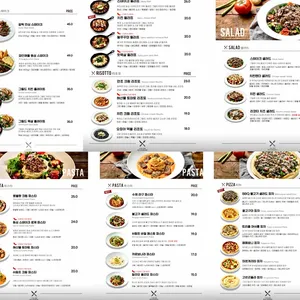 그릴드키친 리뷰 사진