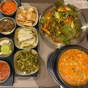화로화 사진