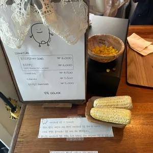 꾸옥 리뷰 사진