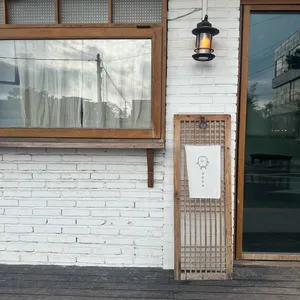 꾸옥 리뷰 사진