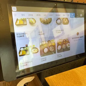 노조미 리뷰 사진