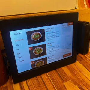 월미당 리뷰 사진