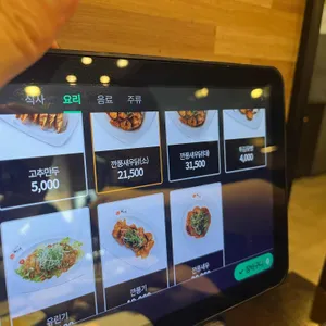 이비가짬뽕 리뷰 사진