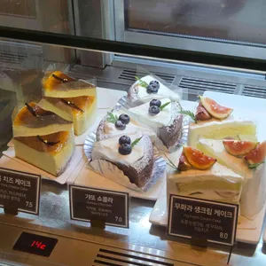 아눅앞산 리뷰 사진