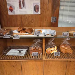 아눅앞산 리뷰 사진