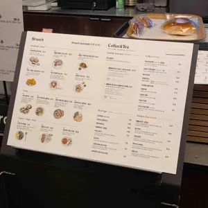 아눅앞산 리뷰 사진