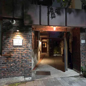 아눅앞산 리뷰 사진