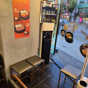 미소야 리뷰 사진