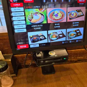 미소야 리뷰 사진