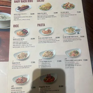 아웃백 스테이크하우스 리뷰 사진