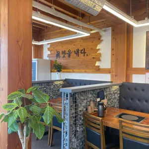 한다솥 리뷰 사진