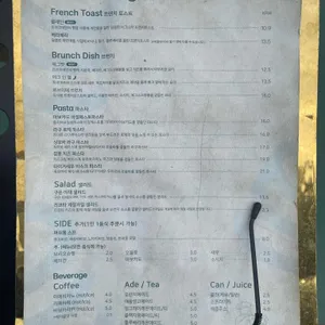 르브리에 리뷰 사진