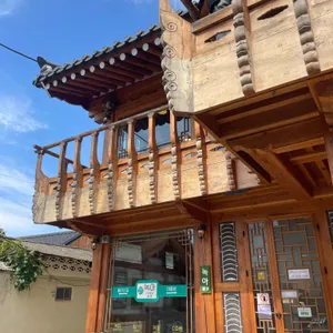 녹아 리뷰 사진