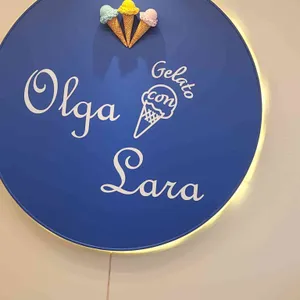 올가콘라라 사진 1