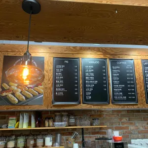 고구맘 리뷰 사진