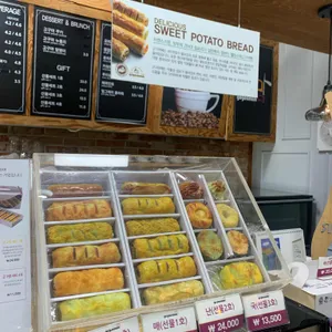 고구맘 리뷰 사진