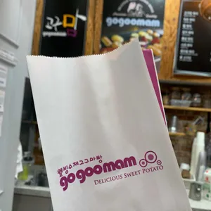 고구맘 리뷰 사진