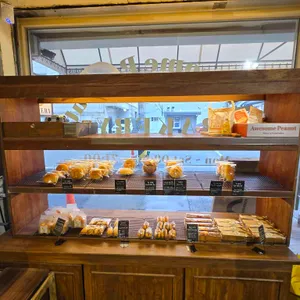 베이커리 어썸 피넛 리뷰 사진