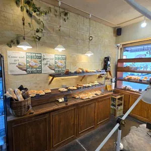 베이커리 어썸 피넛 리뷰 사진