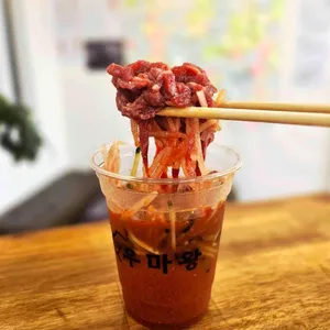 우마왕 컵물회 사진