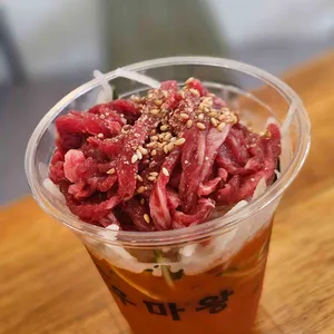 우마왕 컵물회 사진