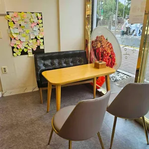 우마왕 컵물회 리뷰 사진