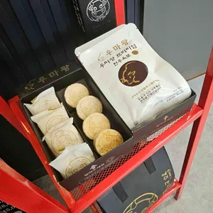 우마왕 컵물회 사진