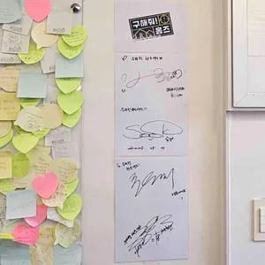 우마왕 컵물회 리뷰 사진