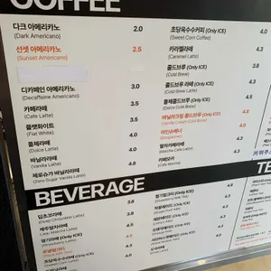 나이스카페인클럽 리뷰 사진