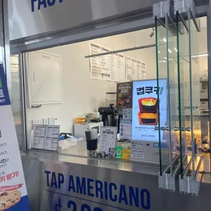 커피사피엔스 리뷰 사진