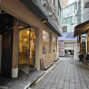 하우투 리뷰 사진