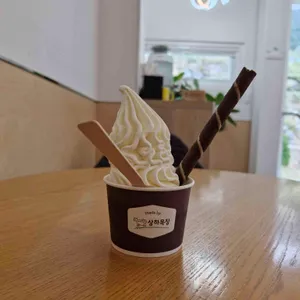 단향 사진 1