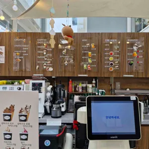 단향 리뷰 사진