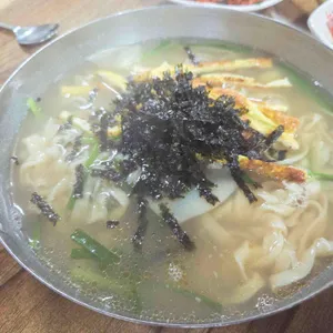 수륜 대표 사진