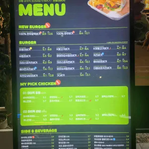 프랭크버거 리뷰 사진