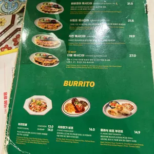 슈가스컬 리뷰 사진