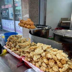 경기장 맛나 튀김 사진