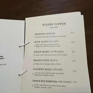 일기 리뷰 사진