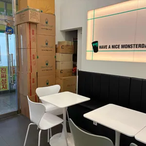 몬스터커피 리뷰 사진